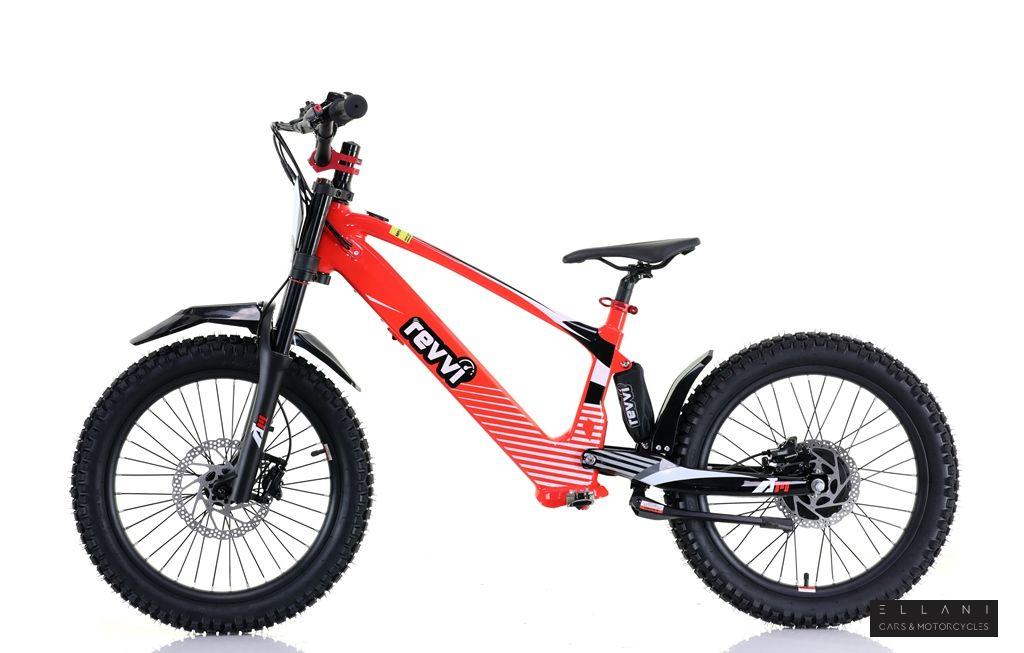 Revvi