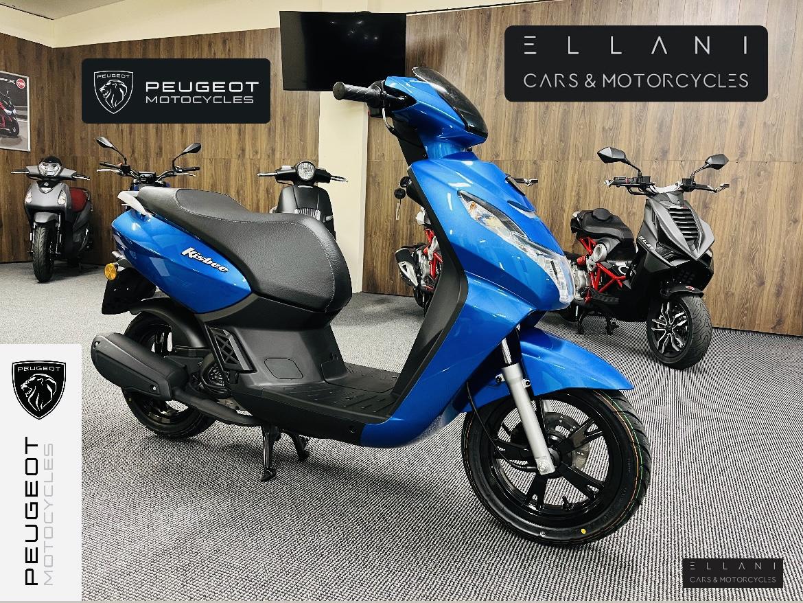 Peugeot Kisbee 50 Active Moped Petrol Automatic (4 bhp)