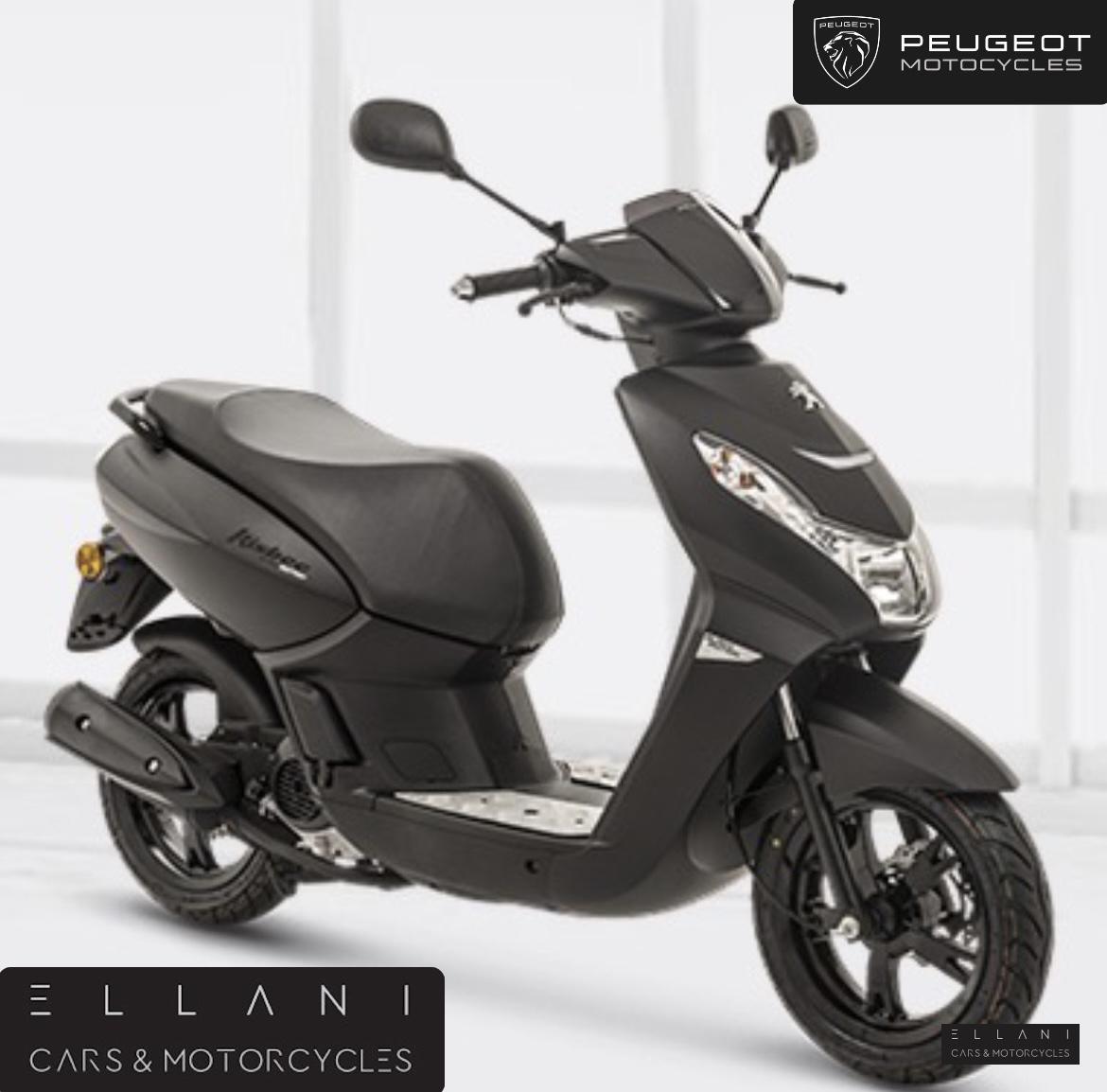 Peugeot Kisbee 50 Active Moped Petrol Automatic (4 bhp)