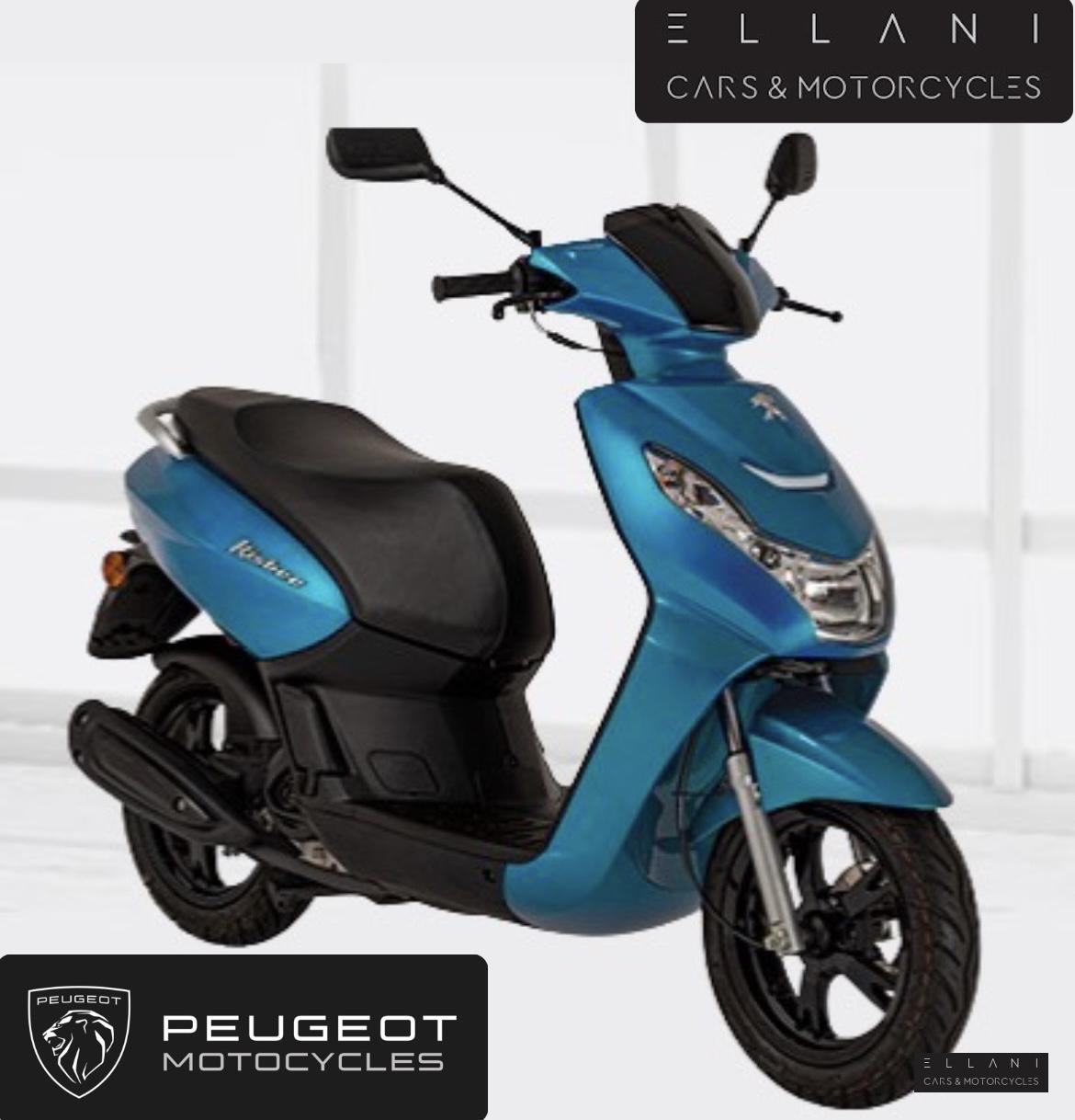 Peugeot Kisbee 50 Active Moped Petrol Automatic (4 bhp)