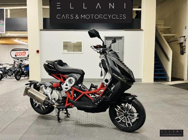 Italjet Dragster 200 200 Scooter Petrol CVT Euro 5 (17 ps)