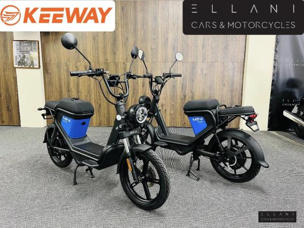 Keeway E-Zi Mini Moped (2019 - )