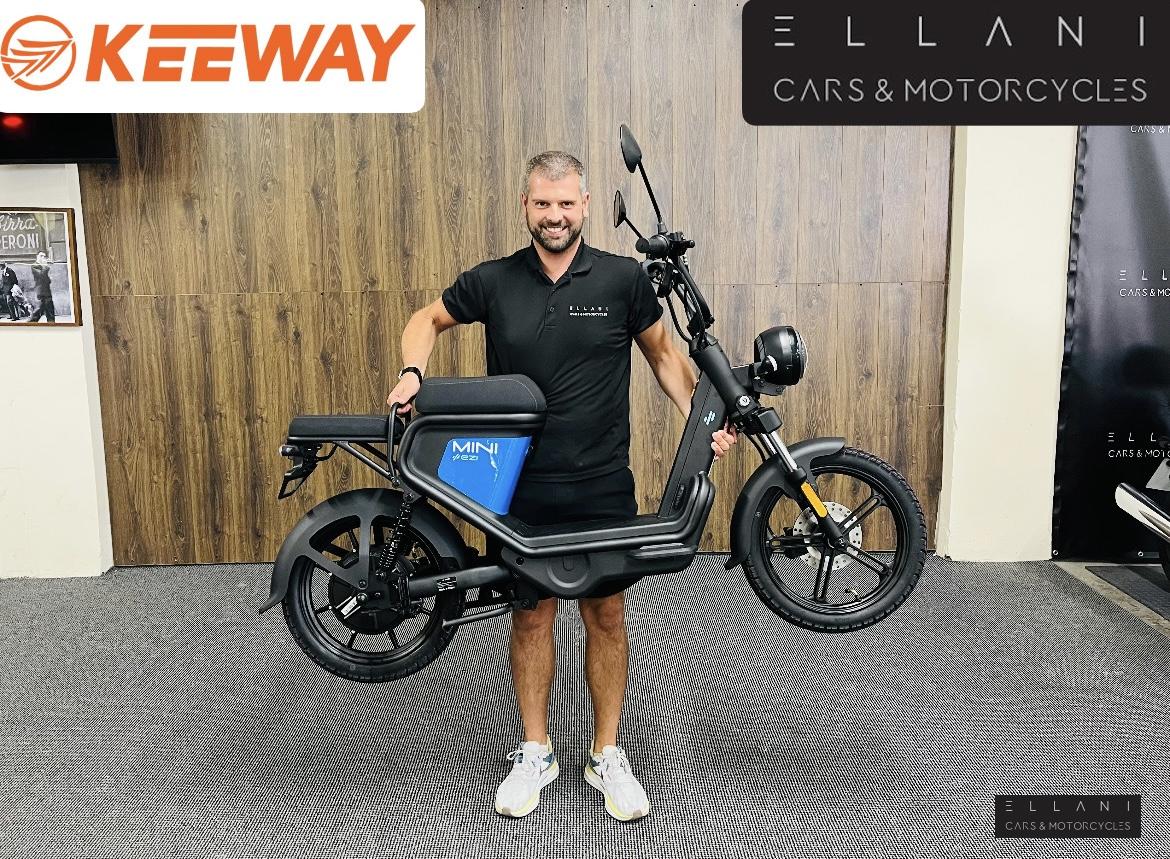 Keeway E-Zi Mini Moped (2019 - )